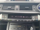 2011 Lexus CT CT200h Black Sedan for sale, Japanese used car export - photo 31 of 62 | GULJI TRADERS