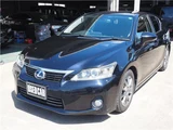2011 Lexus CT CT200HVER-C Blue Sedan for sale, Japanese used car export - photo 13 of 44 | GULJI TRADERS