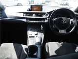 2011 Lexus CT CT200HVER-C Blue Sedan for sale, Japanese used car export - photo 22 of 44 | GULJI TRADERS