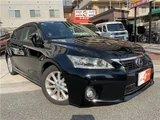 2011 Lexus CT CT200h Black Sedan for sale, Japanese used car export - photo 1 of 56 | GULJI TRADERS