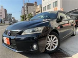 2011 Lexus CT CT200h Black Sedan for sale, Japanese used car export - photo 2 of 56 | GULJI TRADERS