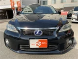 2011 Lexus CT CT200h Black Sedan for sale, Japanese used car export - photo 4 of 56 | GULJI TRADERS
