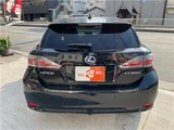 2011 Lexus CT CT200h Black Sedan for sale, Japanese used car export - photo 5 of 56 | GULJI TRADERS