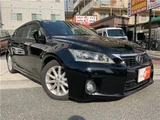 2011 Lexus CT CT200h Black Sedan for sale, Japanese used car export - photo 54 of 56 | GULJI TRADERS
