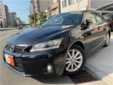 2011 Lexus CT CT200h Black Sedan for sale, Japanese used car export - photo 55 of 56 | GULJI TRADERS