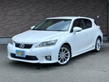 2011 Lexus CT Pearl Sedan for sale, Japanese used car export - photo 1 of 42 | GULJI TRADERS