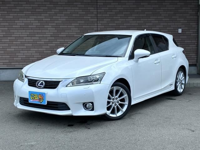 2011 Lexus CT Pearl Sedan for sale, Japanese used car export | GULJI TRADERS
