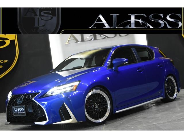 2011 Lexus CT 200h F Sport Blue Sedan for sale, Japanese used car export | GULJI TRADERS