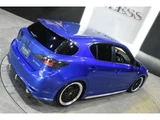 2011 Lexus CT 200h F Sport Blue Sedan for sale, Japanese used car export - photo 2 of 53 | GULJI TRADERS
