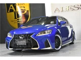 2011 Lexus CT 200h F Sport Blue Sedan for sale, Japanese used car export - photo 3 of 53 | GULJI TRADERS