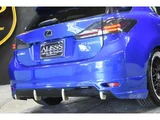 2011 Lexus CT 200h F Sport Blue Sedan for sale, Japanese used car export - photo 7 of 53 | GULJI TRADERS