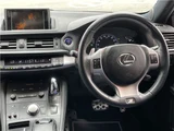 2011 Lexus CT 200h F Sport Blue Sedan for sale, Japanese used car export - photo 16 of 53 | GULJI TRADERS