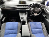 2011 Lexus CT 200h F Sport Blue Sedan for sale, Japanese used car export - photo 17 of 53 | GULJI TRADERS