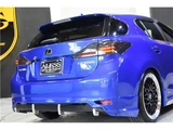 2011 Lexus CT 200h F Sport Blue Sedan for sale, Japanese used car export - photo 42 of 53 | GULJI TRADERS