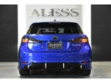 2011 Lexus CT 200h F Sport Blue Sedan for sale, Japanese used car export - photo 47 of 53 | GULJI TRADERS