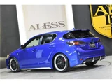2011 Lexus CT 200h F Sport Blue Sedan for sale, Japanese used car export - photo 49 of 53 | GULJI TRADERS