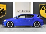 2011 Lexus CT 200h F Sport Blue Sedan for sale, Japanese used car export - photo 50 of 53 | GULJI TRADERS