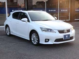 2011 Lexus CT 200h Version C Pearl Sedan for sale, Japanese used car export - photo 3 of 52 | GULJI TRADERS