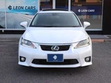 2011 Lexus CT 200h Version C Pearl Sedan for sale, Japanese used car export - photo 6 of 52 | GULJI TRADERS
