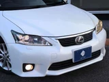 2011 Lexus CT 200h Version C Pearl Sedan for sale, Japanese used car export - photo 15 of 52 | GULJI TRADERS