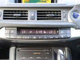 2011 Lexus CT 200h Version C Pearl Sedan for sale, Japanese used car export - photo 32 of 52 | GULJI TRADERS