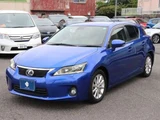 2011 Lexus CT 200h Version C Blue Sedan for sale, Japanese used car export - photo 2 of 52 | GULJI TRADERS