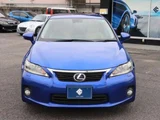 2011 Lexus CT 200h Version C Blue Sedan for sale, Japanese used car export - photo 6 of 52 | GULJI TRADERS