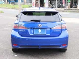 2011 Lexus CT 200h Version C Blue Sedan for sale, Japanese used car export - photo 7 of 52 | GULJI TRADERS