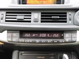 2011 Lexus CT 200h Version C Blue Sedan for sale, Japanese used car export - photo 38 of 52 | GULJI TRADERS