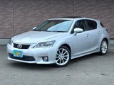 2011 Lexus CT CT200h Version L Silver Sedan for sale, Japanese used car export - photo 1 of 48 | GULJI TRADERS