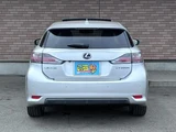 2011 Lexus CT CT200h Version L Silver Sedan for sale, Japanese used car export - photo 2 of 48 | GULJI TRADERS