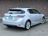2011 Lexus CT CT200h Version L Silver Sedan for sale, Japanese used car export - photo 3 of 48 | GULJI TRADERS