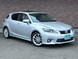 2011 Lexus CT CT200h Version L Silver Sedan for sale, Japanese used car export - photo 4 of 48 | GULJI TRADERS