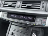 2011 Lexus CT CT200h Version L Silver Sedan for sale, Japanese used car export - photo 18 of 48 | GULJI TRADERS