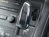 2011 Lexus CT CT200h Version L Silver Sedan for sale, Japanese used car export - photo 20 of 48 | GULJI TRADERS