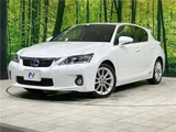 2011 Lexus CT CT200h Pearl Sedan for sale, Japanese used car export - photo 1 of 30 | GULJI TRADERS