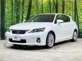 2011 Lexus CT CT200h Pearl Sedan for sale, Japanese used car export - photo 6 of 30 | GULJI TRADERS
