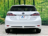 2011 Lexus CT CT200h Pearl Sedan for sale, Japanese used car export - photo 9 of 30 | GULJI TRADERS