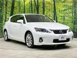 2011 Lexus CT CT200h Pearl Sedan for sale, Japanese used car export - photo 12 of 30 | GULJI TRADERS