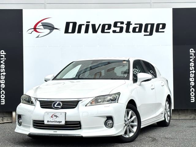 2011 Lexus CT CT200h Pearl Sedan for sale, Japanese used car export - photo 1 of 53 | GULJI TRADERS
