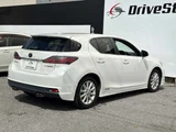 2011 Lexus CT CT200h Pearl Sedan for sale, Japanese used car export - photo 2 of 53 | GULJI TRADERS