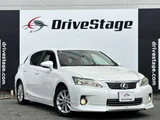 2011 Lexus CT CT200h Pearl Sedan for sale, Japanese used car export - photo 9 of 53 | GULJI TRADERS