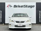 2011 Lexus CT CT200h Pearl Sedan for sale, Japanese used car export - photo 32 of 53 | GULJI TRADERS