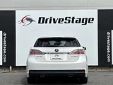 2011 Lexus CT CT200h Pearl Sedan for sale, Japanese used car export - photo 33 of 53 | GULJI TRADERS