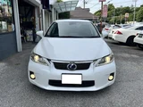 2011 Lexus CT CT200h White Sedan for sale, Japanese used car export - photo 4 of 53 | GULJI TRADERS