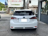 2011 Lexus CT CT200h White Sedan for sale, Japanese used car export - photo 5 of 53 | GULJI TRADERS