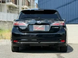 2011 Lexus CT Black Sedan for sale, Japanese used car export - photo 68 of 68 | GULJI TRADERS