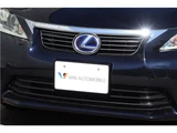 2011 Lexus CT CT200h Black Sedan for sale, Japanese used car export - photo 9 of 34 | GULJI TRADERS