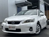 2011 Lexus CT 200h C Pearl Sedan for sale, Japanese used car export - photo 30 of 80 | GULJI TRADERS
