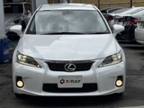 2011 Lexus CT 200h C Pearl Sedan for sale, Japanese used car export - photo 34 of 80 | GULJI TRADERS